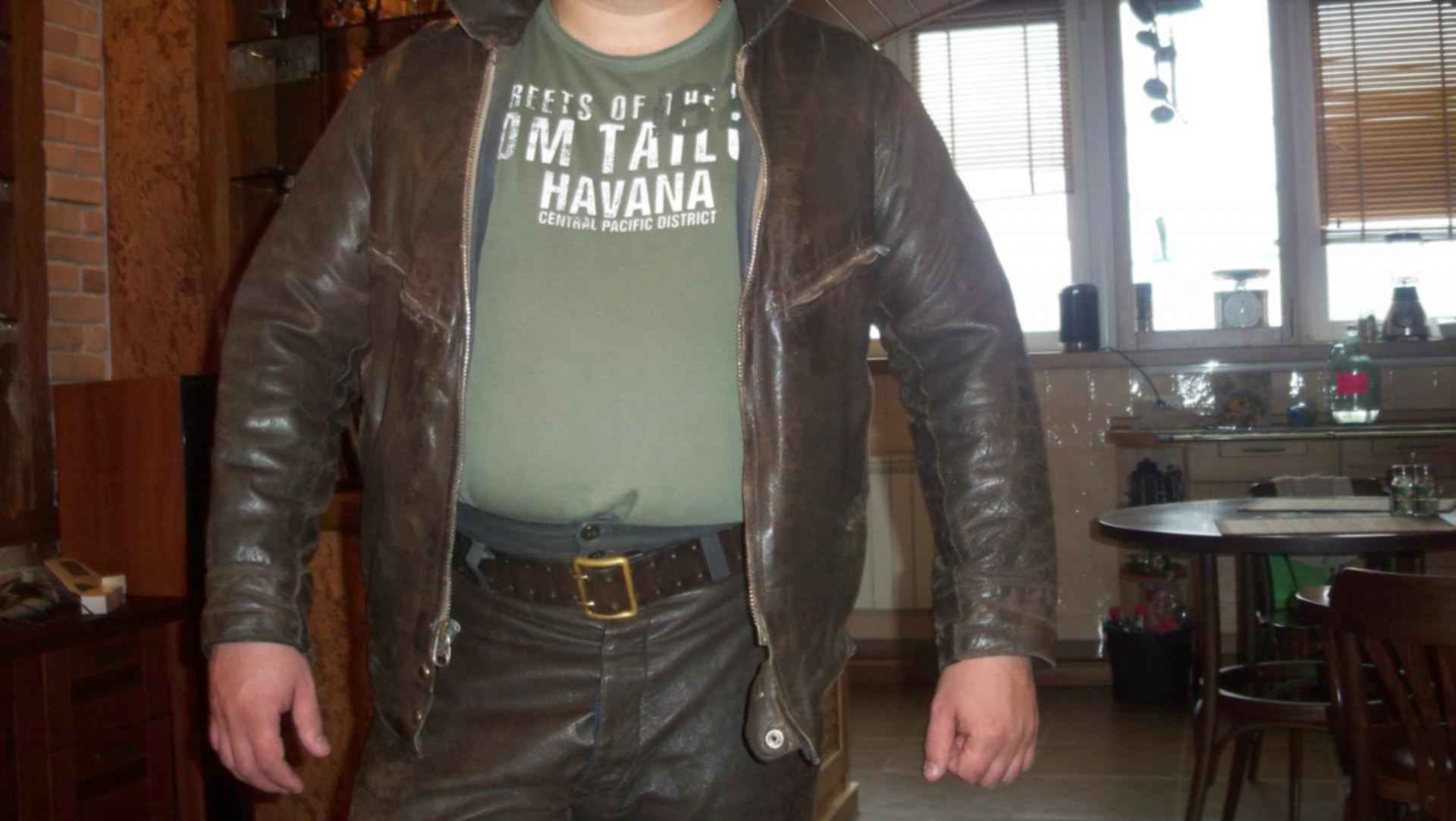 Шевретовая Куртка Ввс Купить