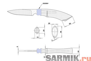 Размеры пластунского ножа чертеж