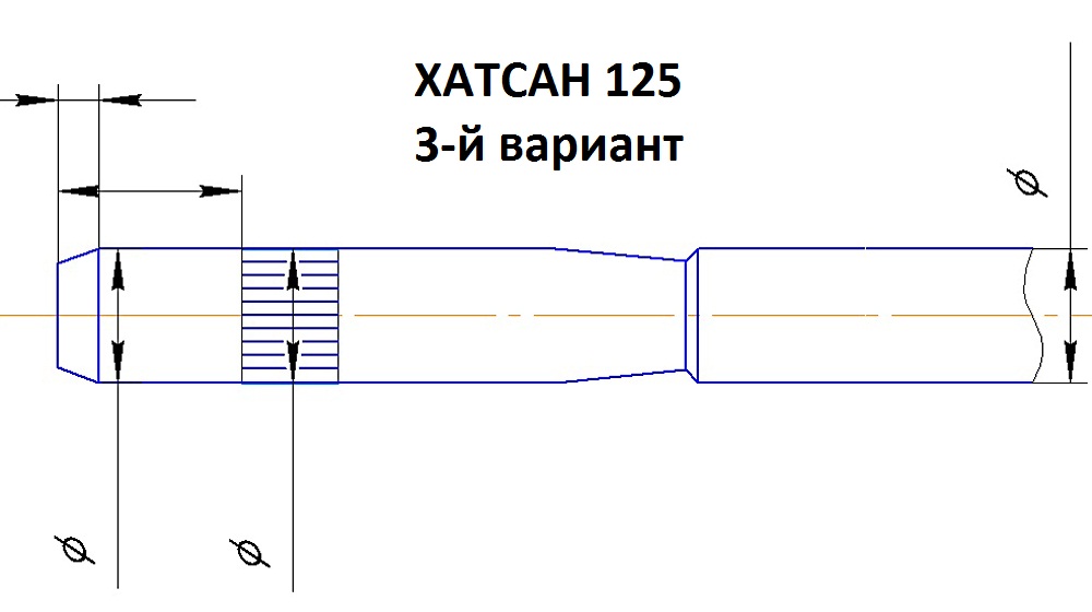 Хатсан 125 чертеж