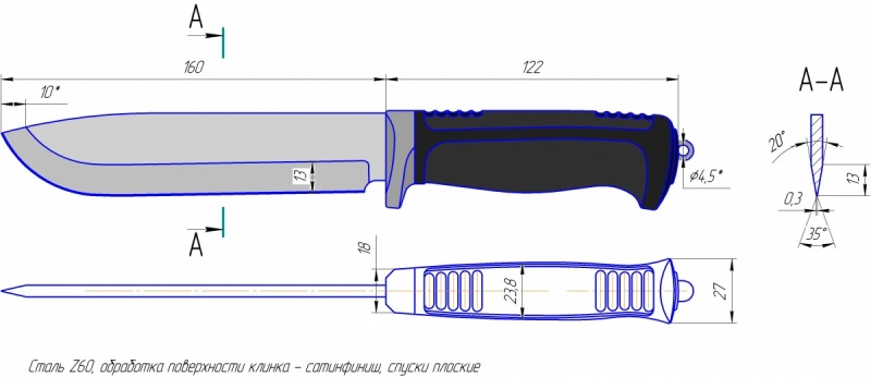 Эскиз ножа с размерами