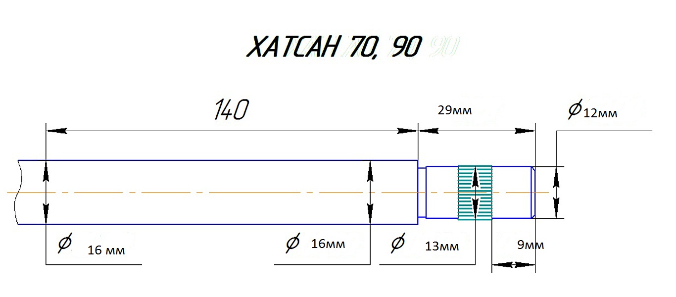 Хатсан 125 чертеж