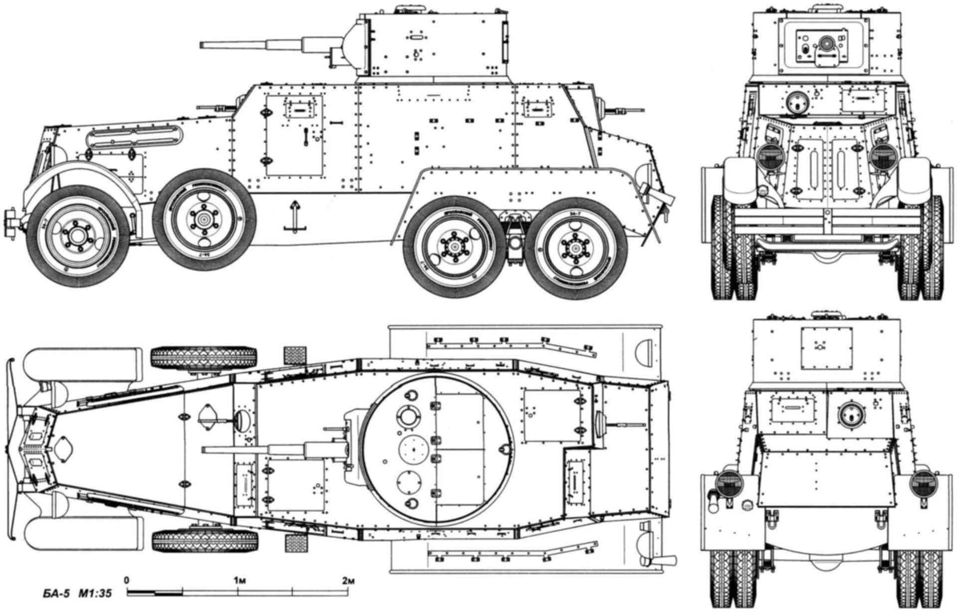 Тяжелый чертеж. Бронеавтомобиль ба-64б чертежи. Бронеавтомобили РККА ба-10. Ба-30 бронеавтомобиль. Ба-5 бронеавтомобиль.