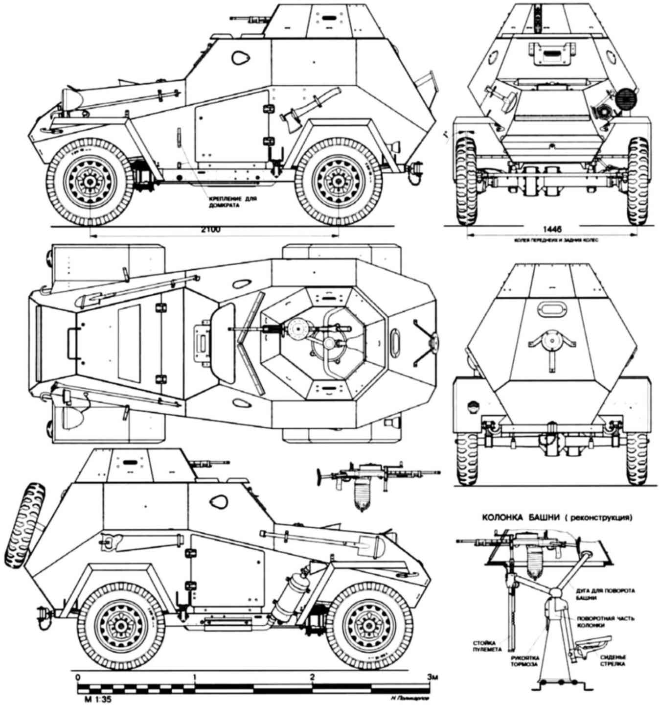 Лб 62 чертежи