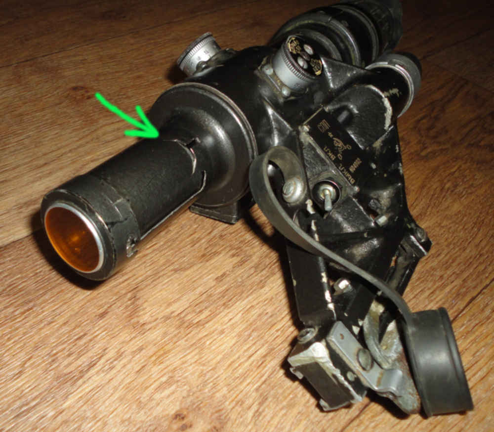 Прицел на утес. Спп-1 прицел. Прицел на утес. Прицел спп 10п50. Утес с прицелом.