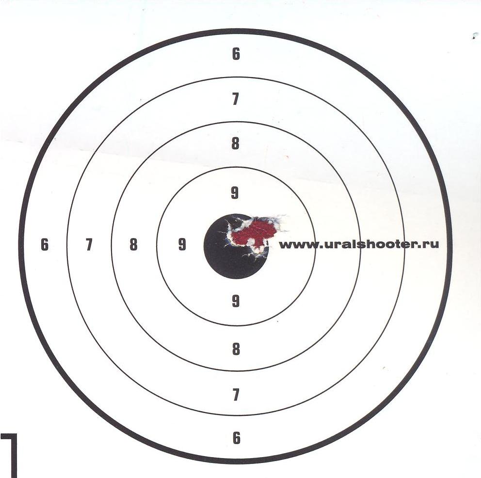 Попасть в центр мишени кроссворд. Пробитая мишень. Мишень попадание в десятку. Мишень для стрельбы с выстрелами. Мишень для стрельбы с пробитие.