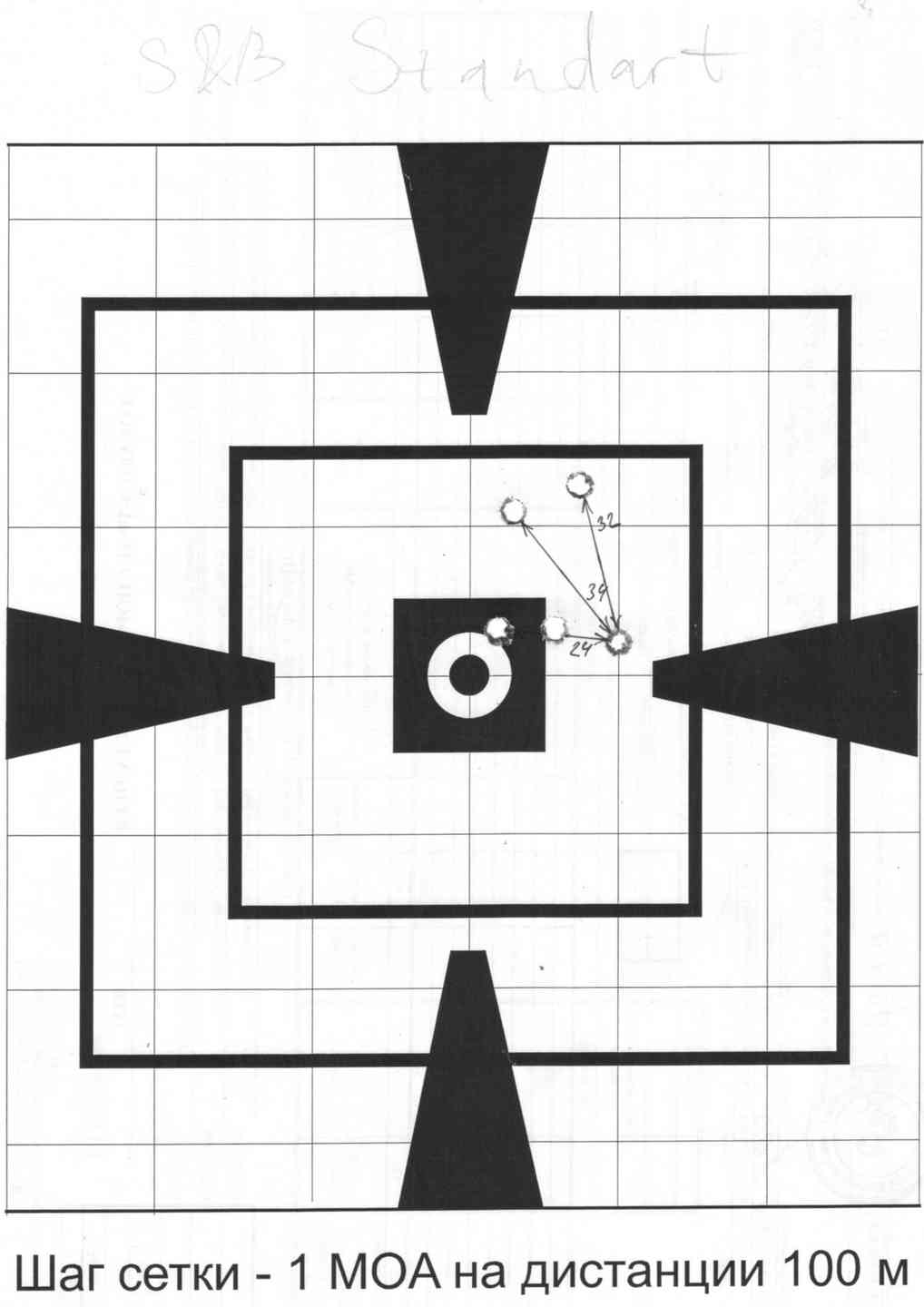 Мишень на 100 м распечатать а4. Мишень 1 МОА на 100 метров а4. Мишень 50 метров 1 МОА. Мишени для пристрелки нарезного оружия распечатать а4 на 50 метров. Пристрелочная мишень на 100 метров на а4.