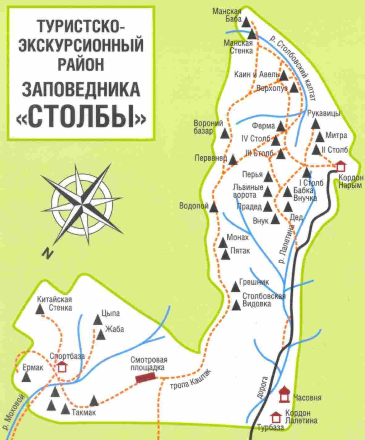 Карта схема красноярских столбов