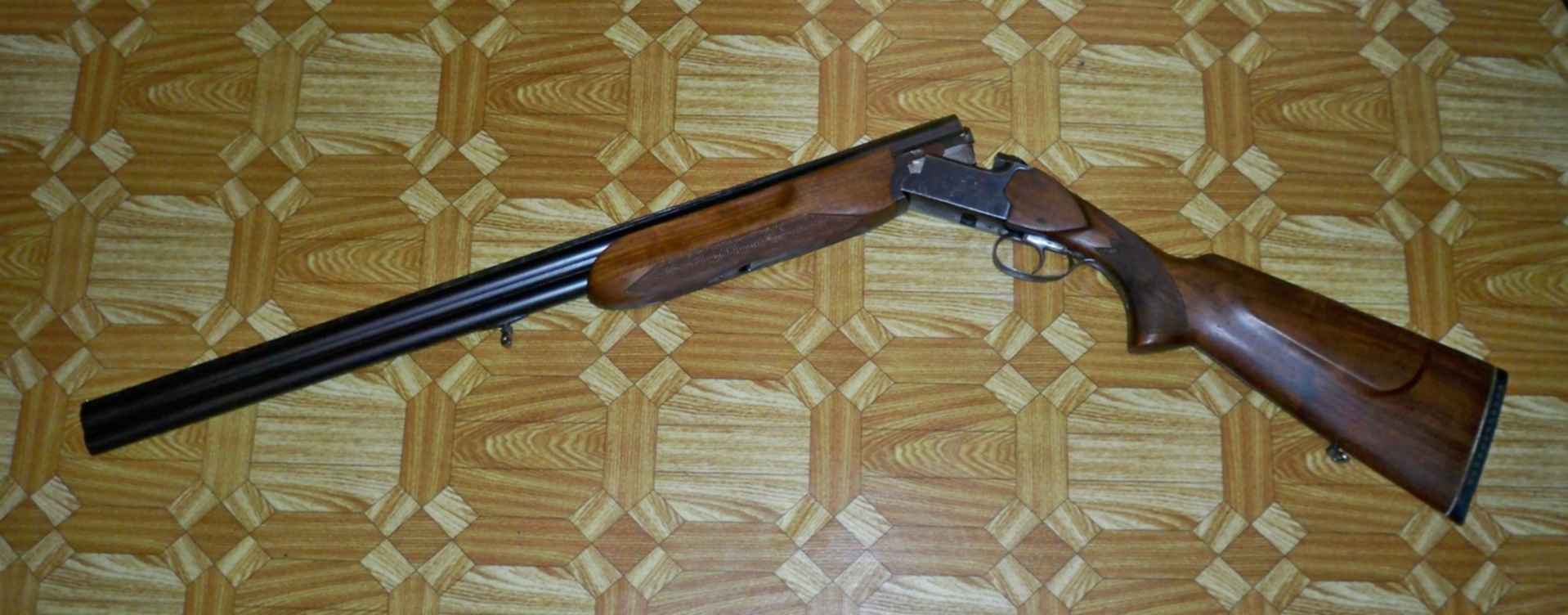Ружье Тоз 12 Калибр Купить Новую