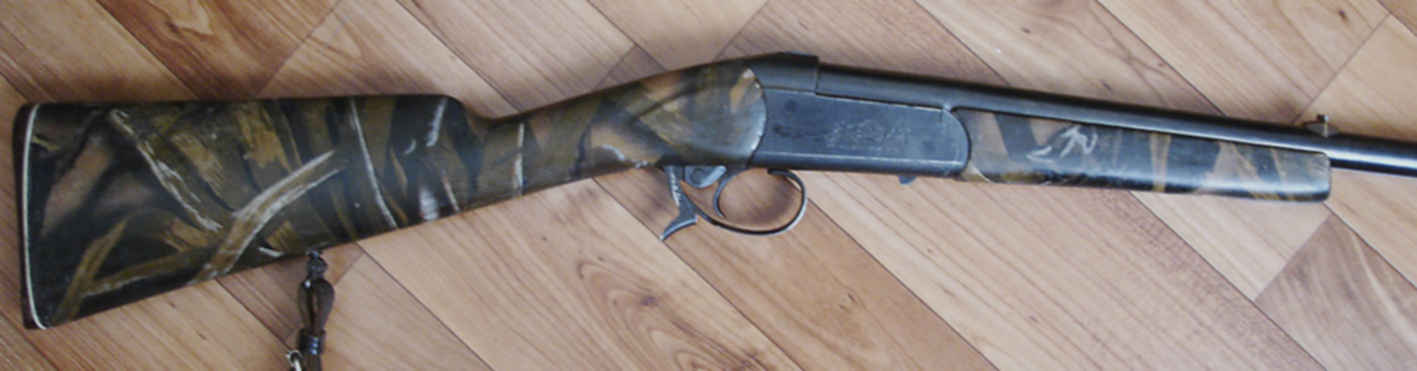 Мр 18 Купить В Екатеринбурге