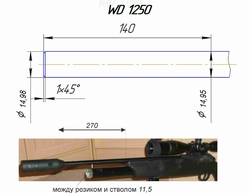 Хатсан 125 чертеж