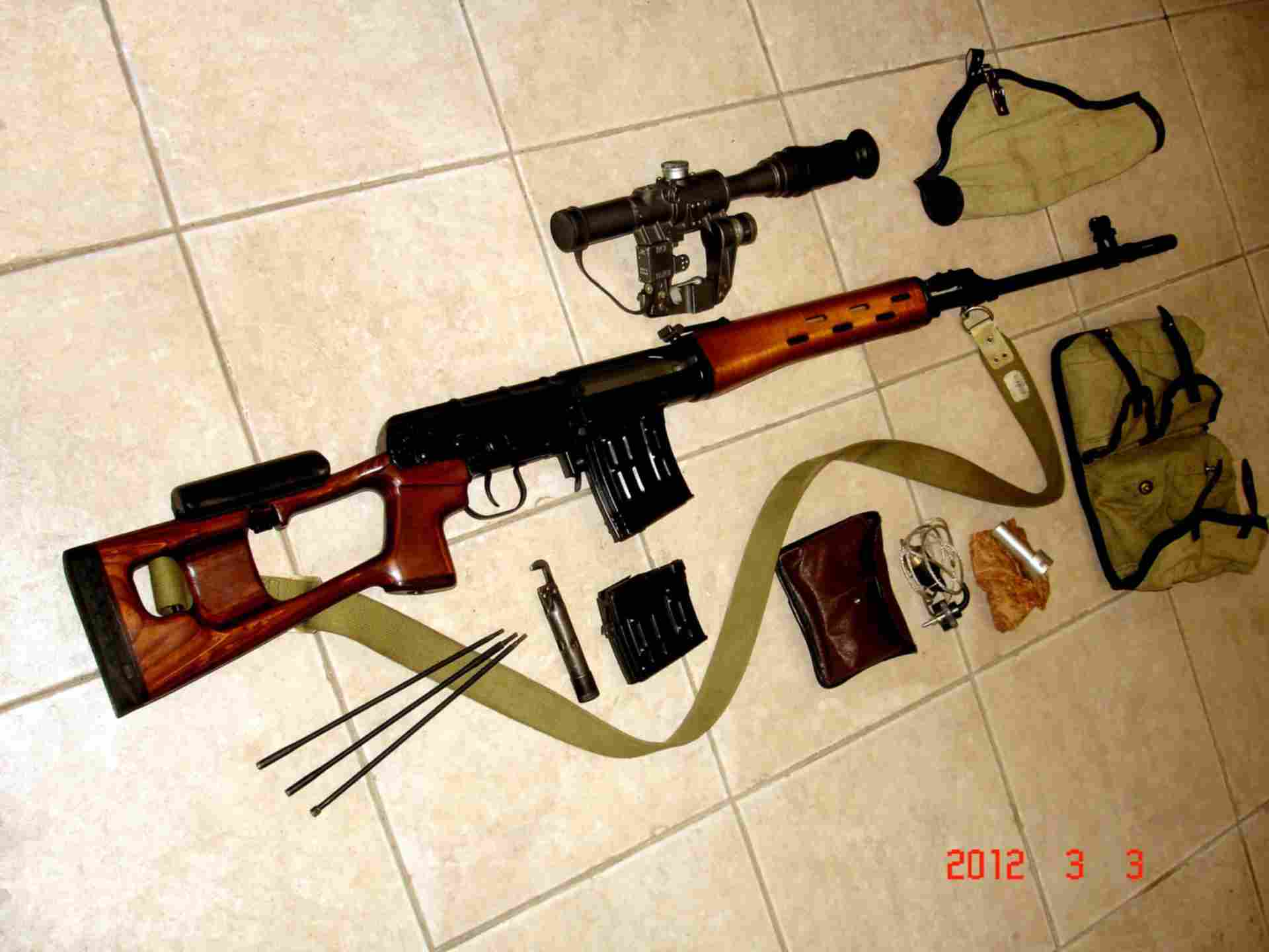 Свд п