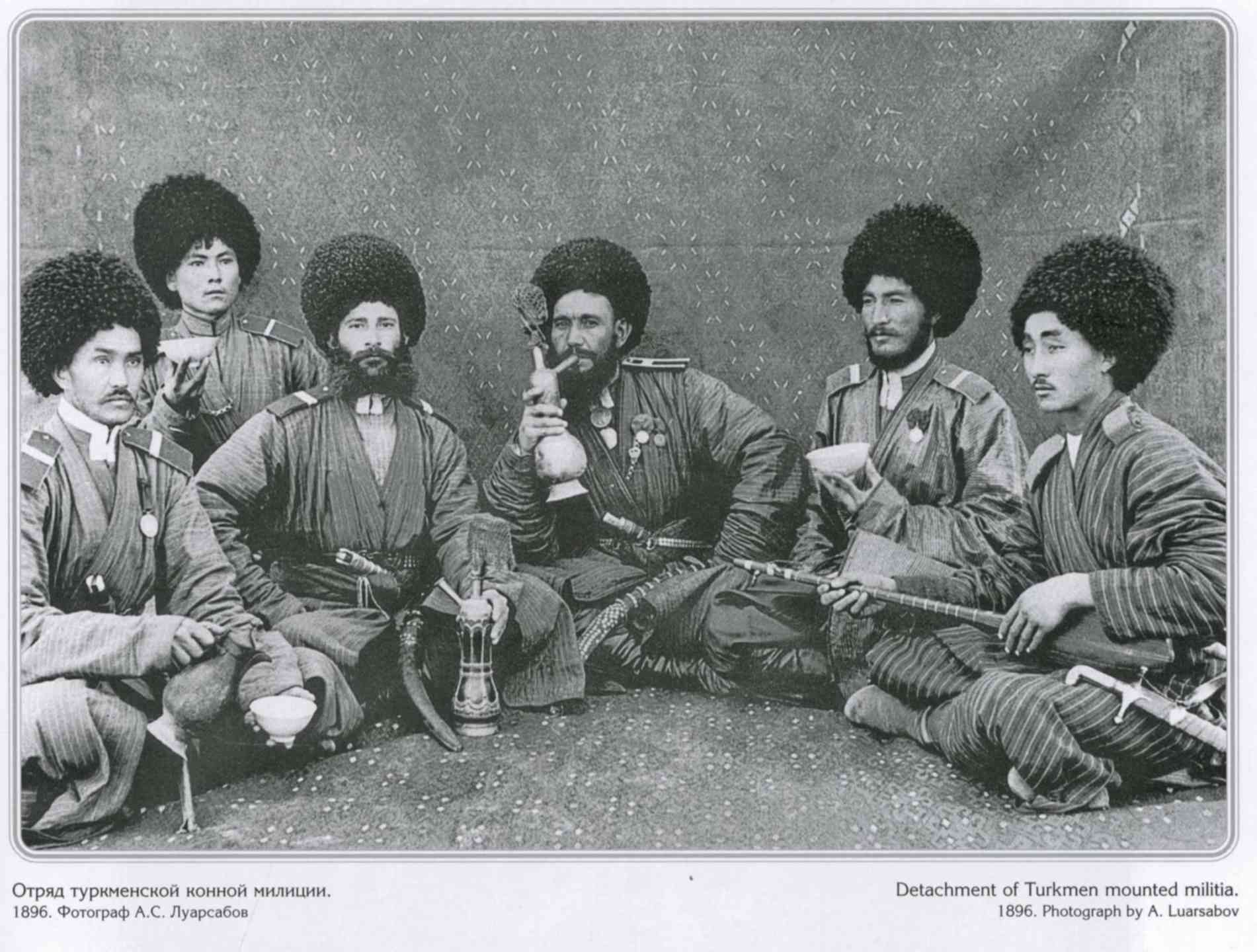 Текинцы туркмены