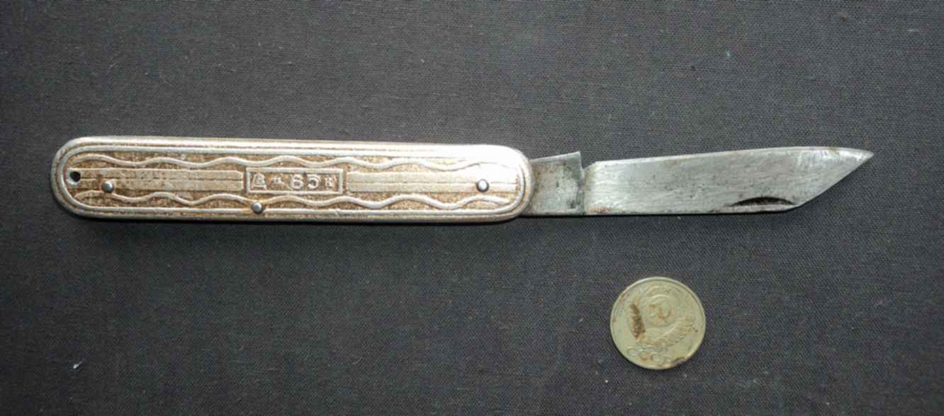 Нож Монкавшири Ссср Купить