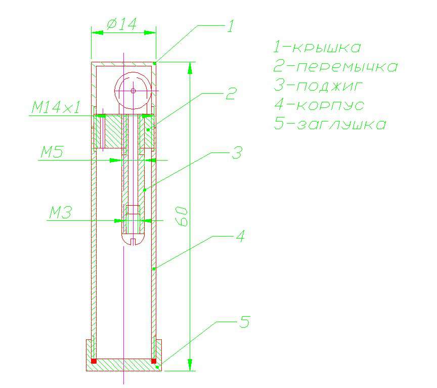 H091d в зажигалке схема