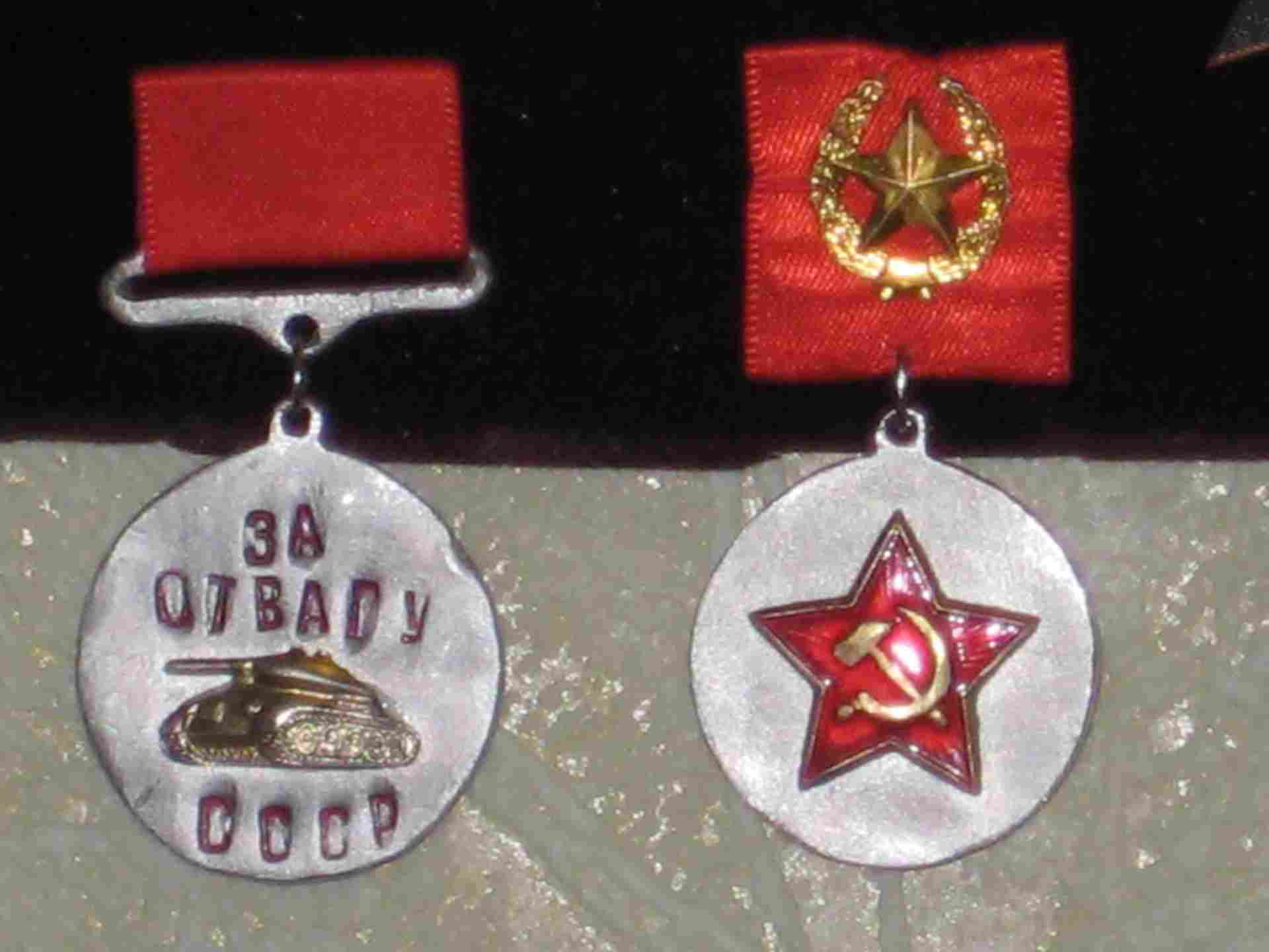 Как сделать орден