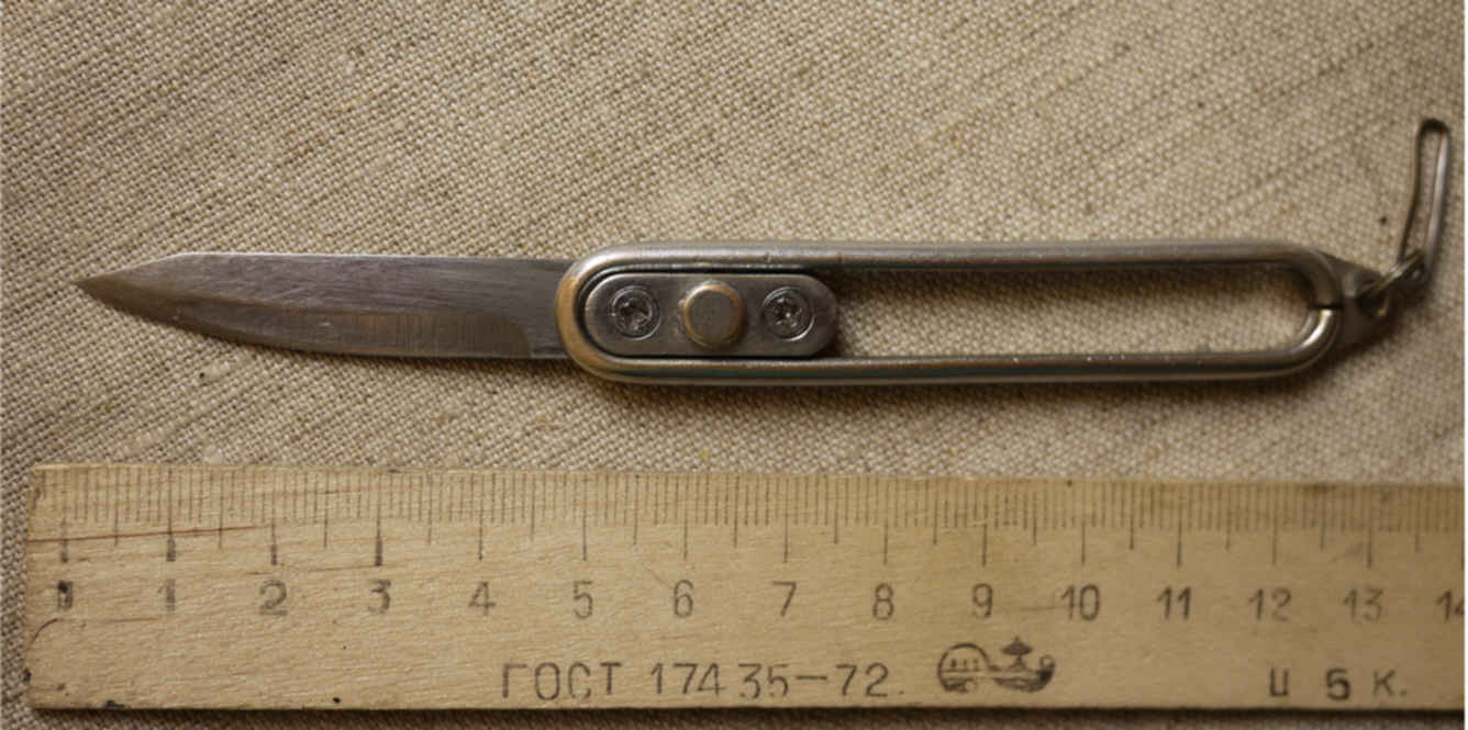 Нож Монкавшири Ссср Купить