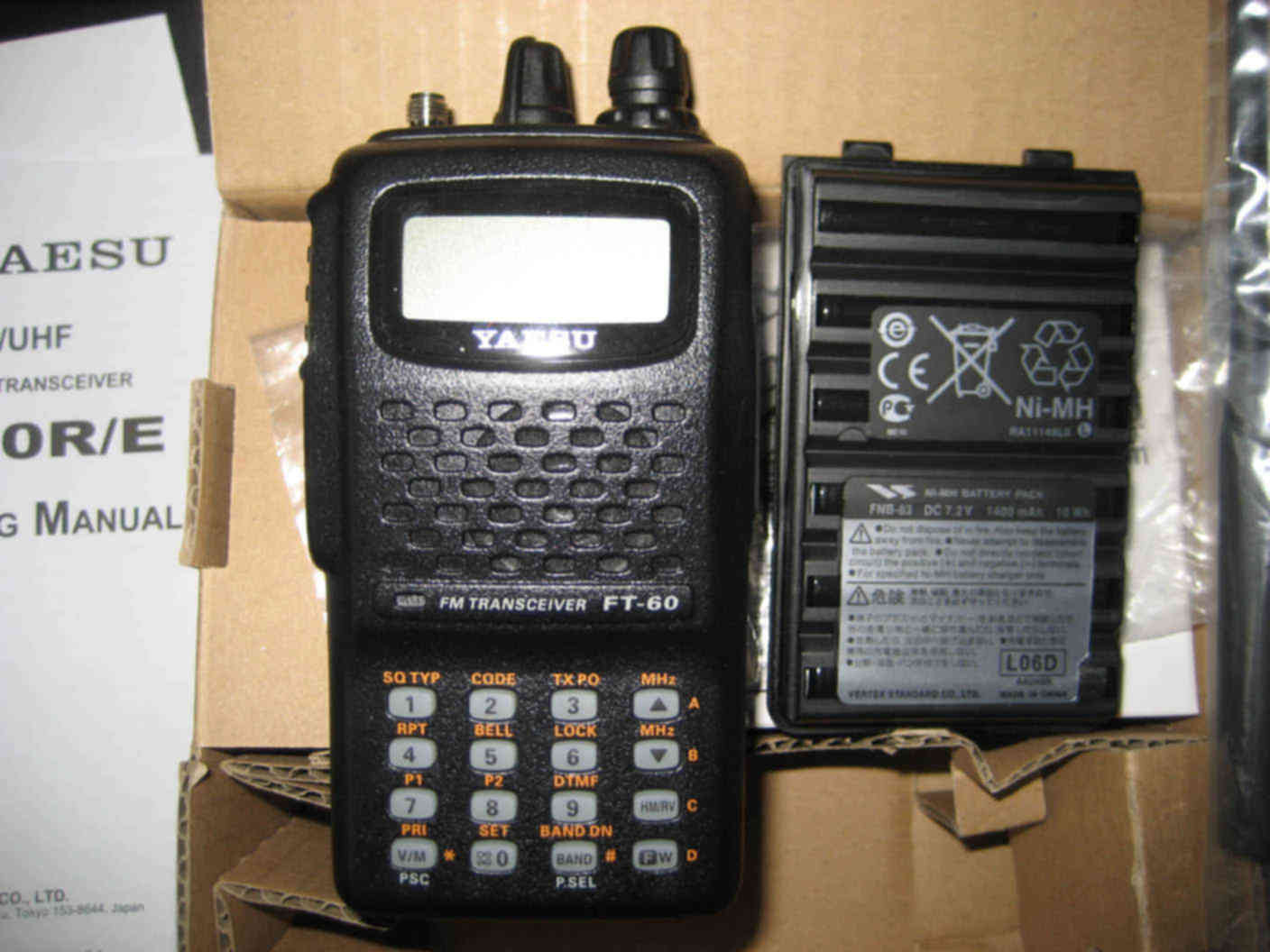 Yaesu ft 60r