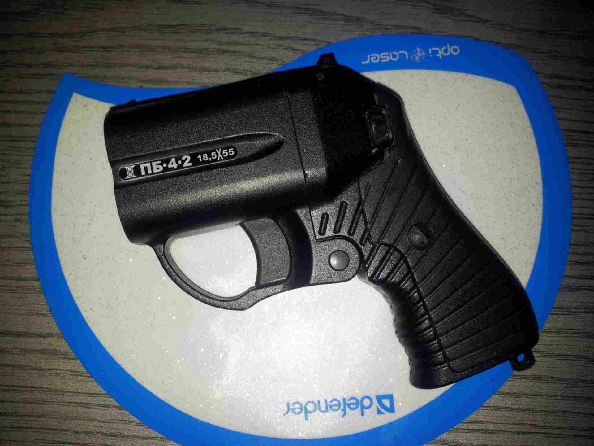 Оса бп 2. Оса бп 4 2. 45. Оса бп 4 2. Оса пб-4-2 18.