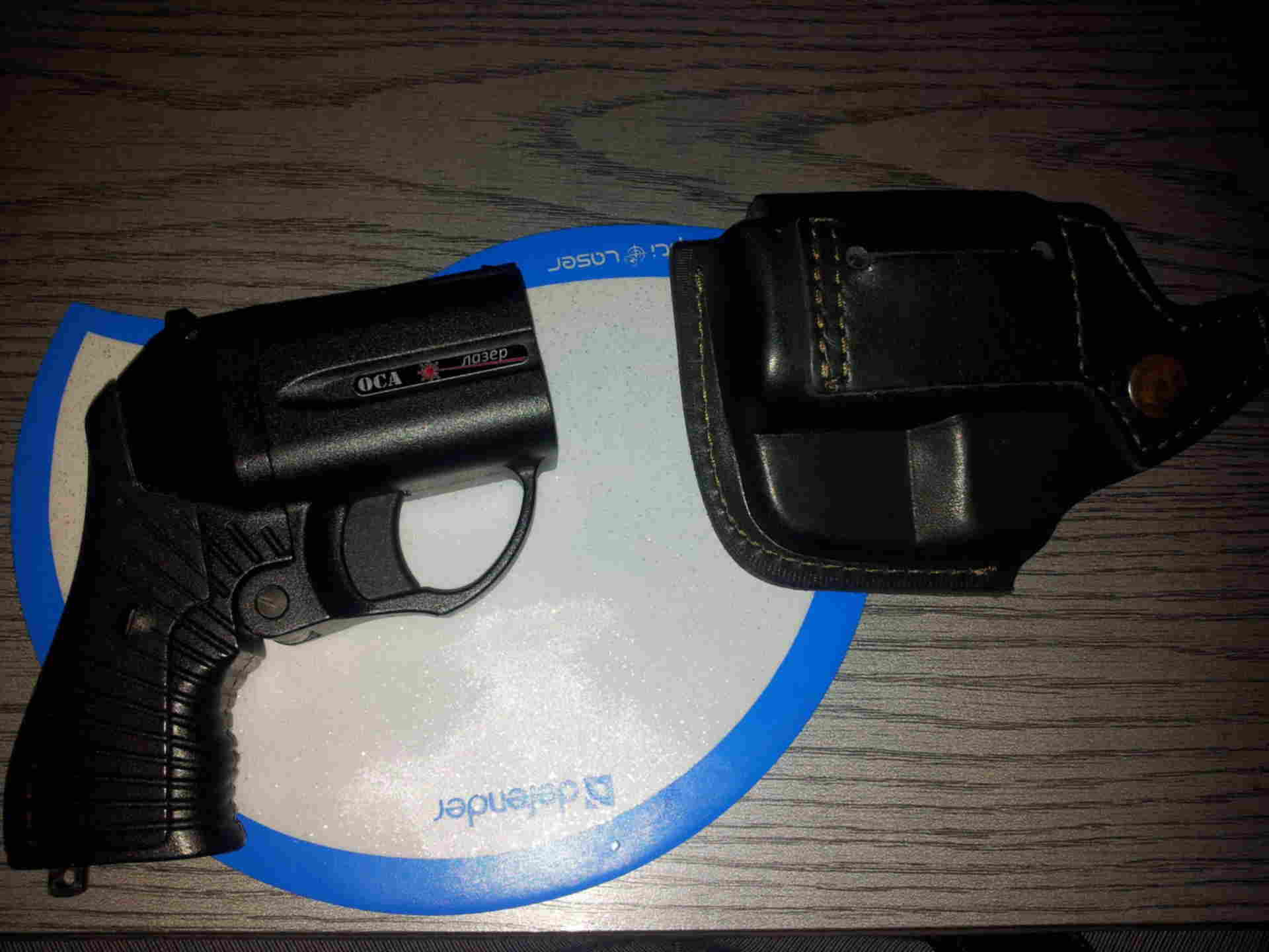 Оса бп 4 2. Оса пб-4-2 18. Оса пб 2. Оса бп 4 2. Оса пб-4-2.