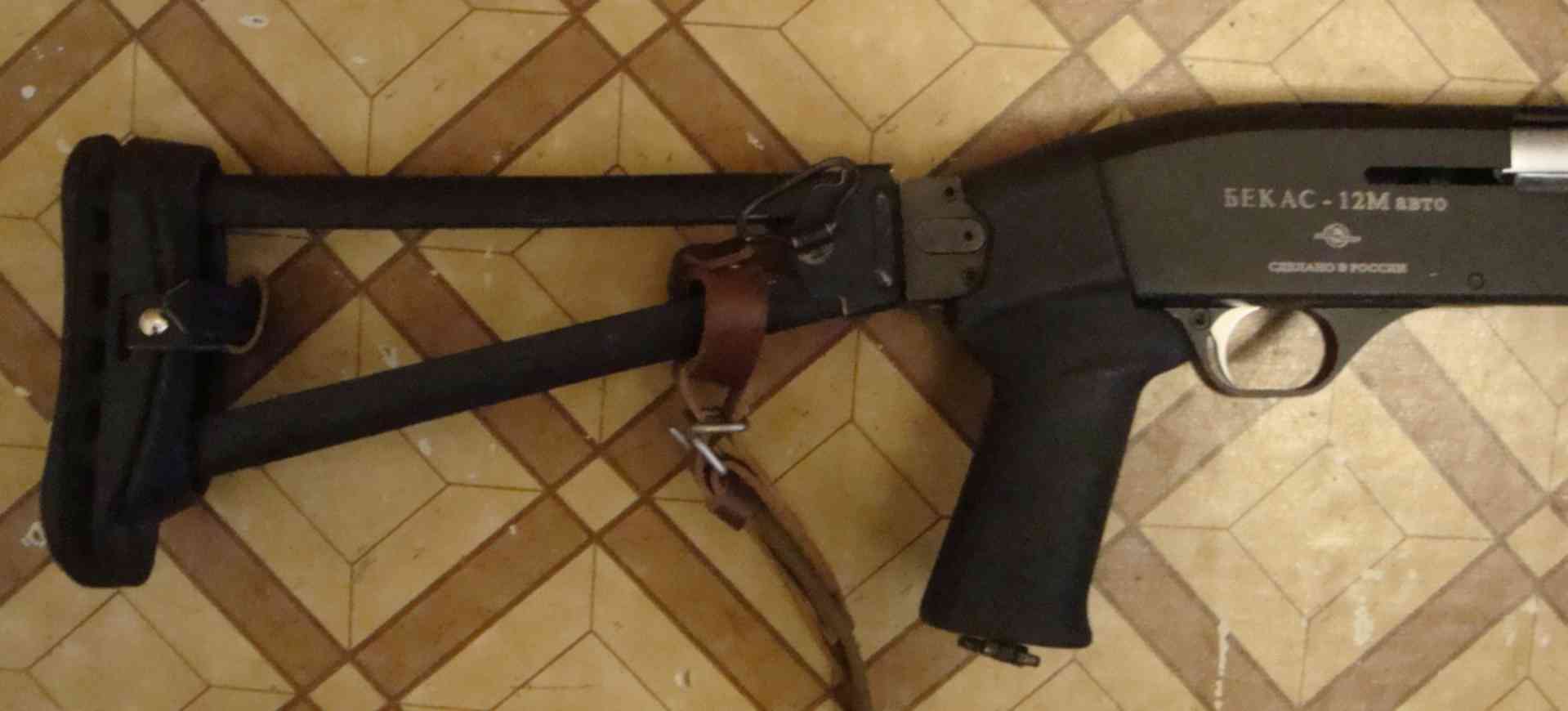 Приклад Бекас Авто 12 Купить