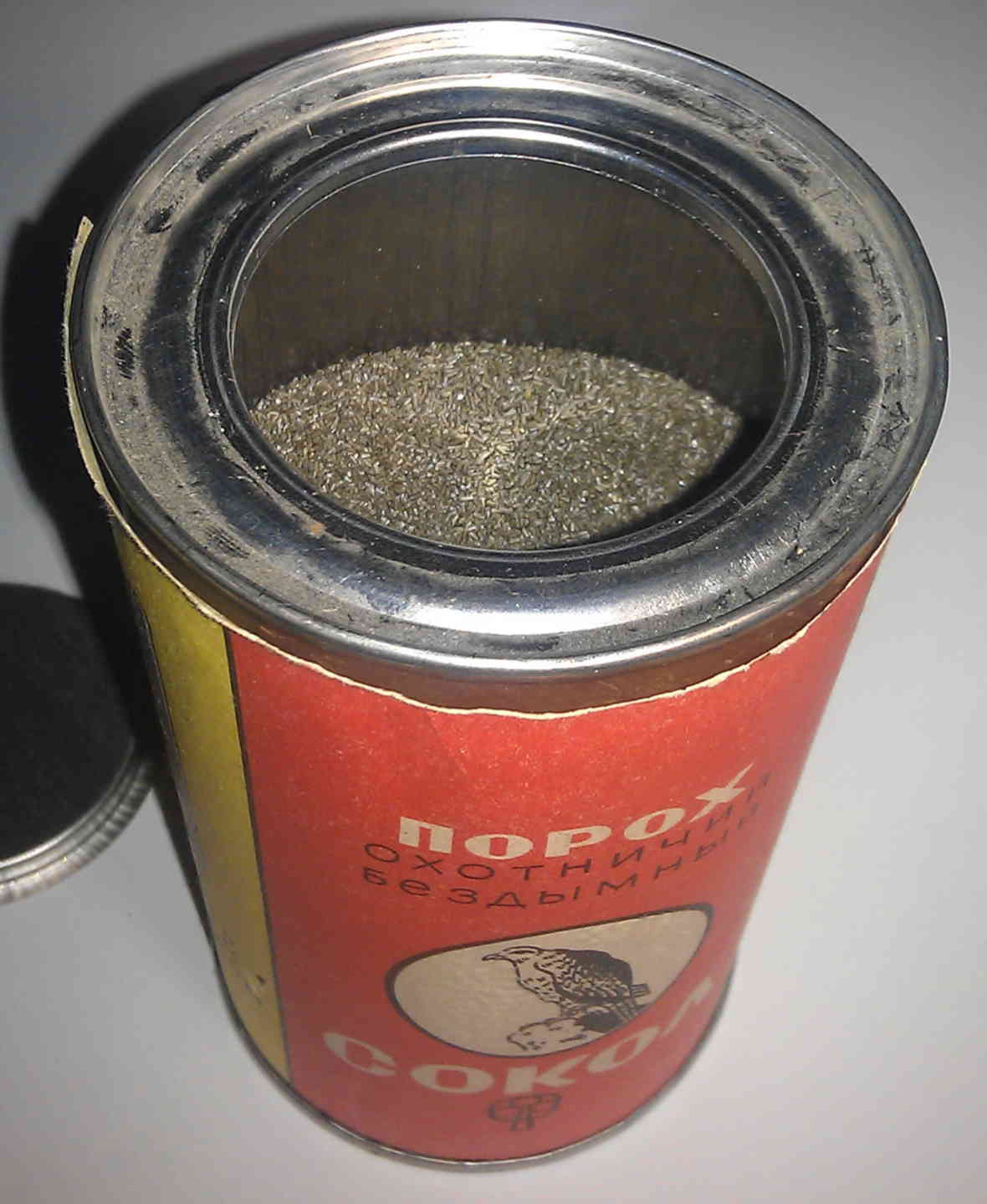 Порох Цена