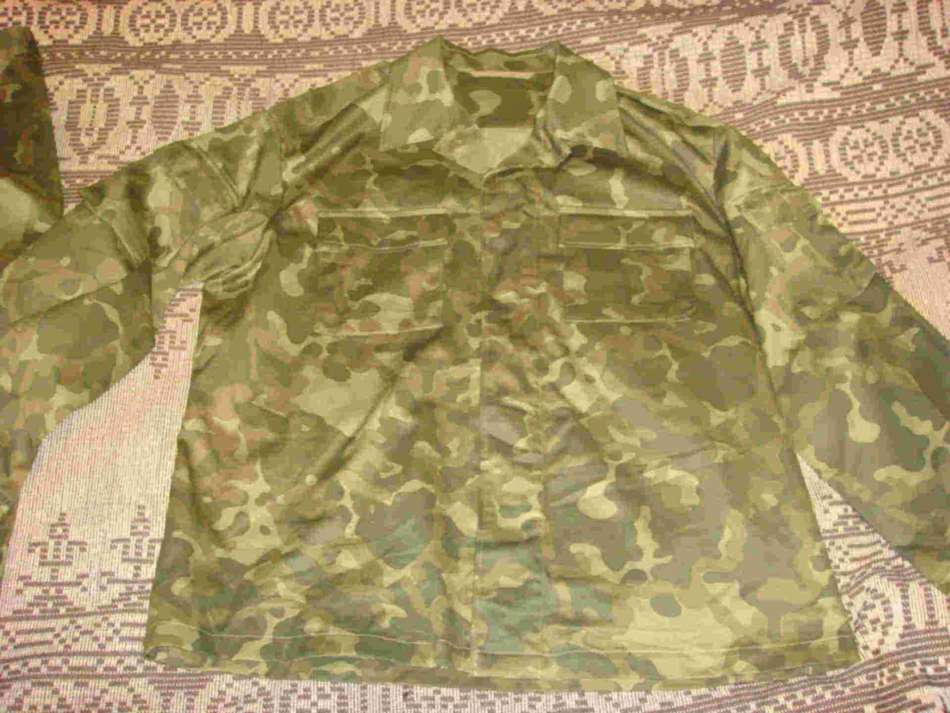 Камуфляж Ссср 80 90 Годов Купить