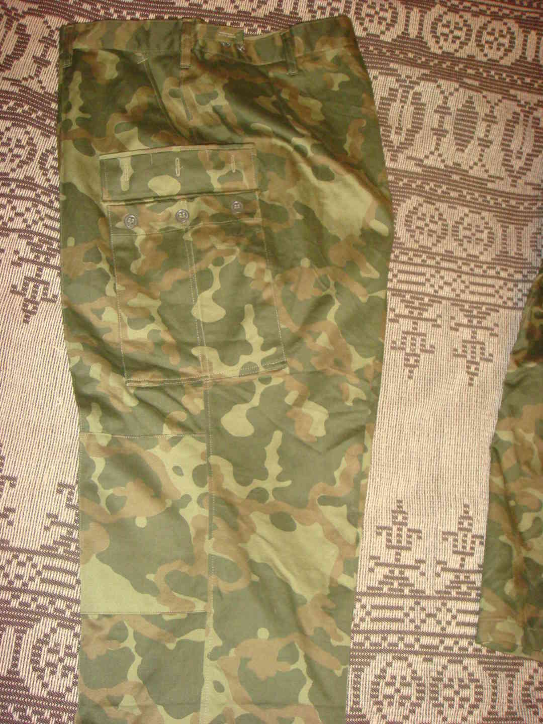 Камуфляж Ссср 80 90 Годов Купить