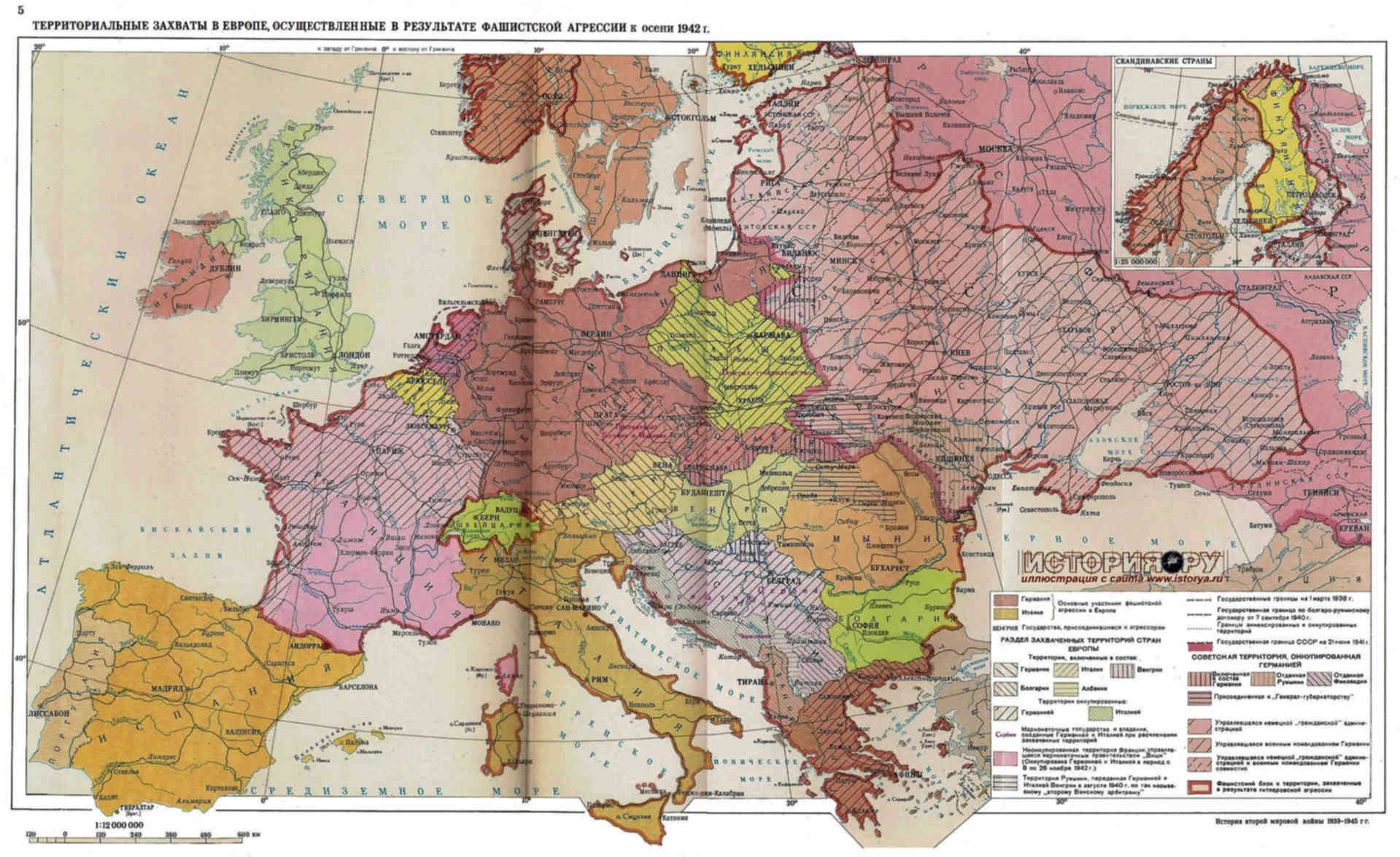 Карта европы 1942 года политическая