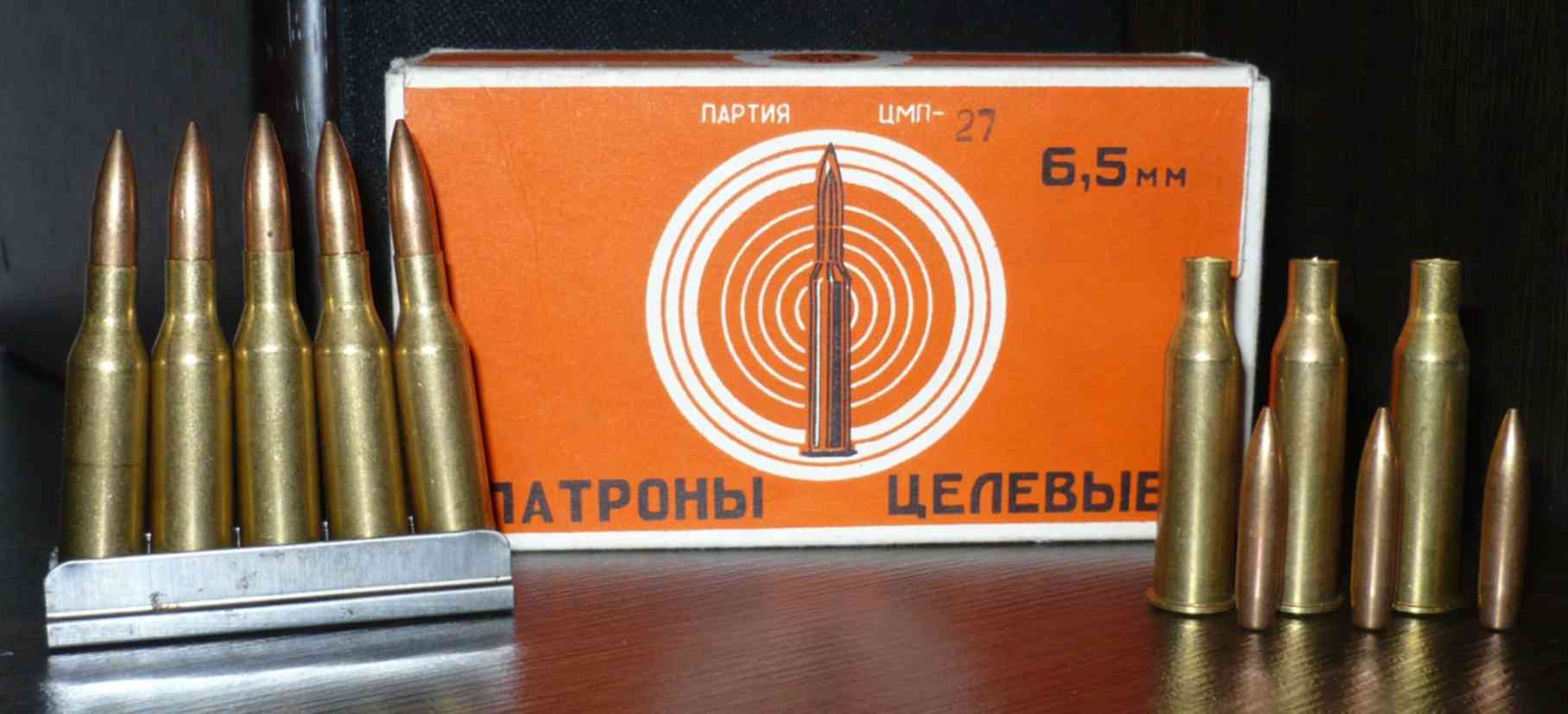 Калибр 5 6 Мм Купить