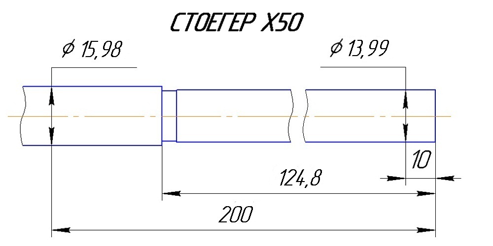 Хатсан 125 чертеж