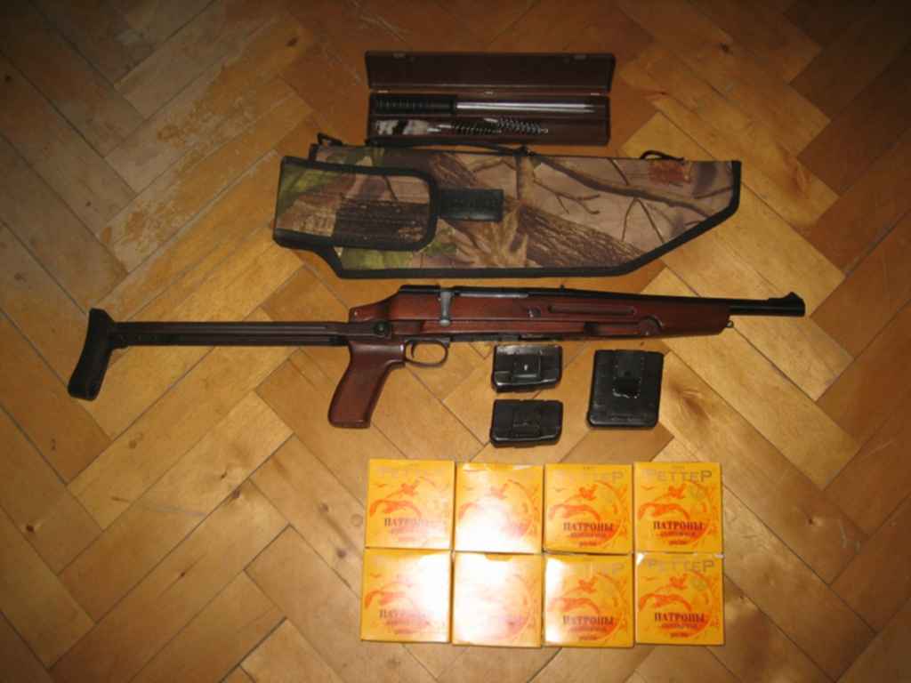 Тоз 106 Купить Б У