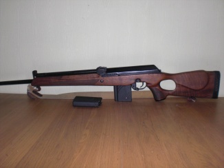 Вепрь 308 Супер 7.62 Х51 Цена