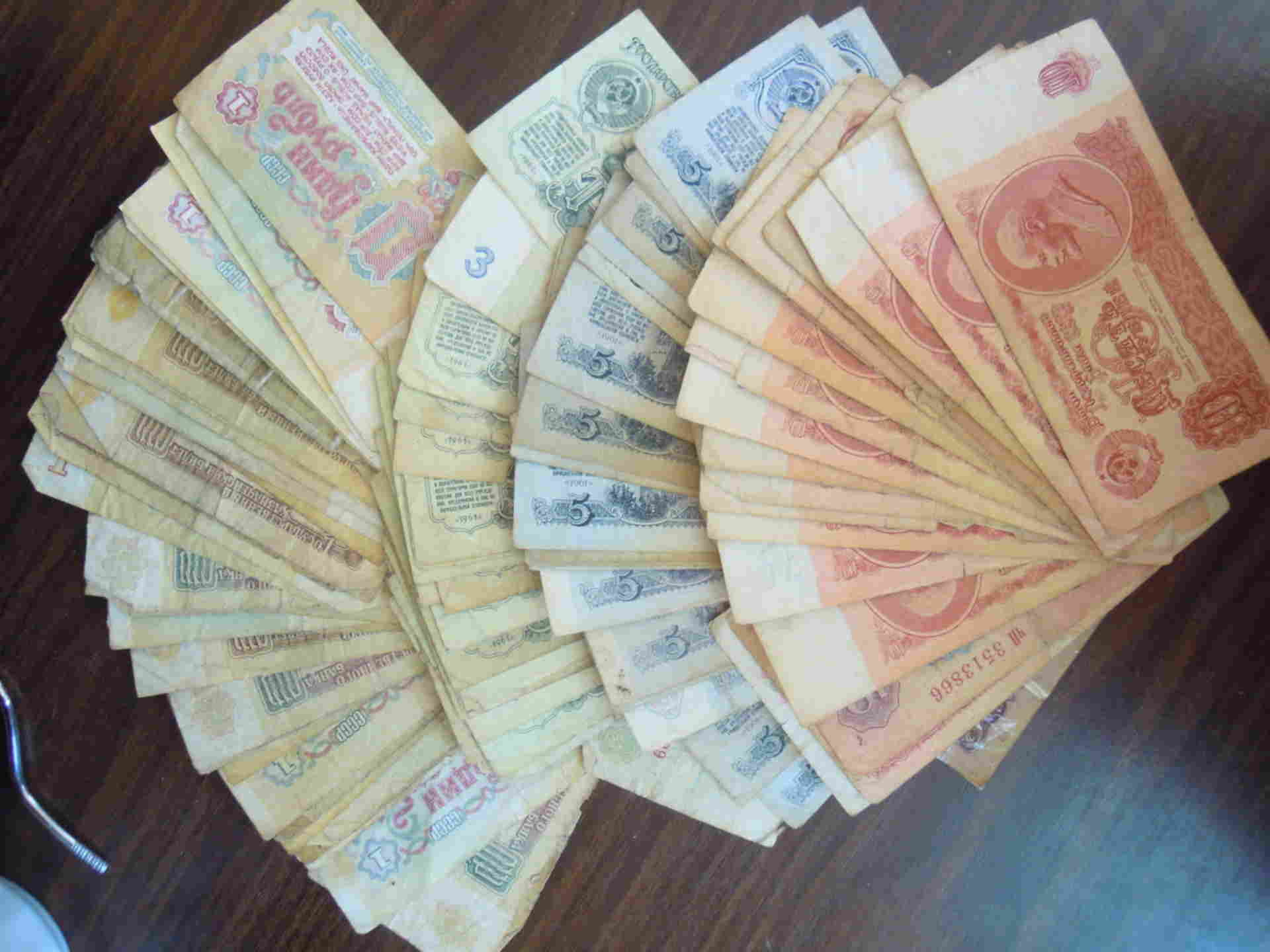 деньги ссср - купить в Махачкале, цена 40 000 руб., продано 25 февраля 2020 - Ко