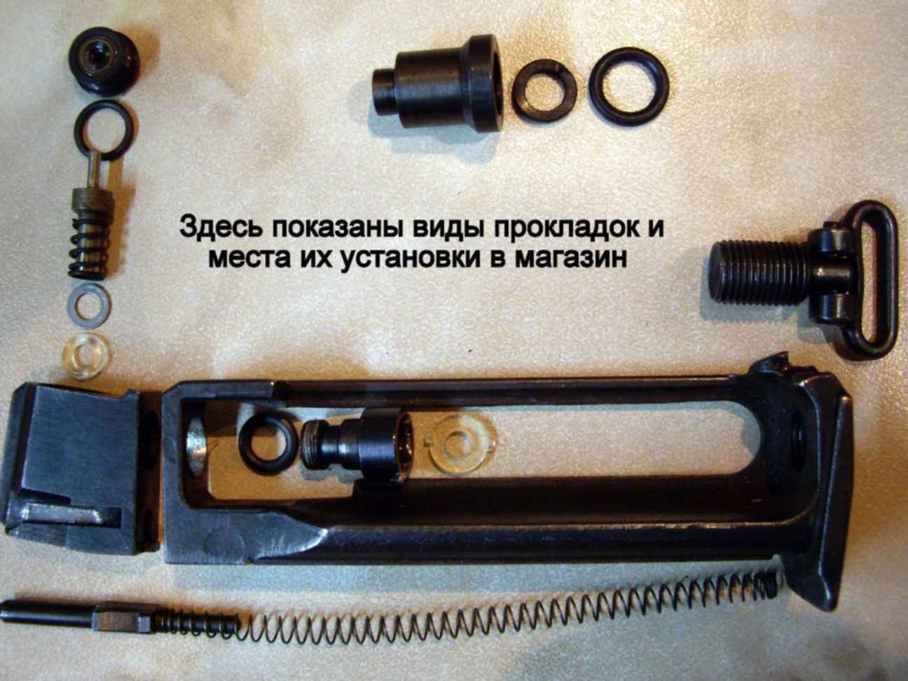 Ремкомплект обоймы мр-654к. Ремкомплект для пневматического пистолета тт. Мп 654 пневматика ремкомплект. Клапан пистолета мр 654к. Как поменять прокладку на пневматическом пистолете.