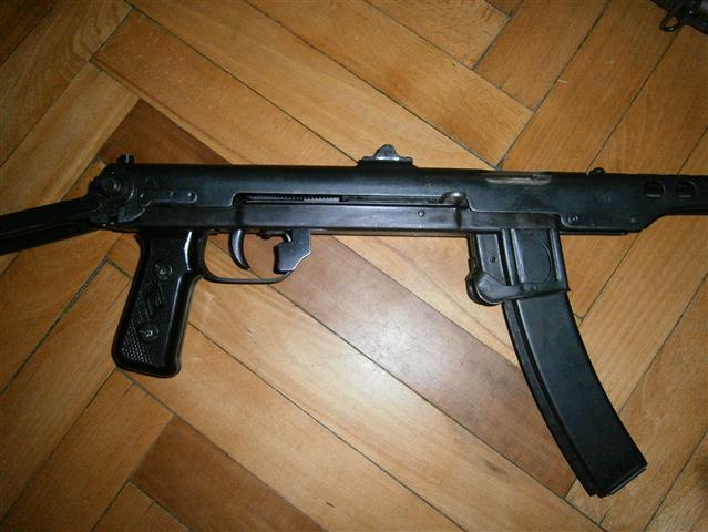 Ммг ппс