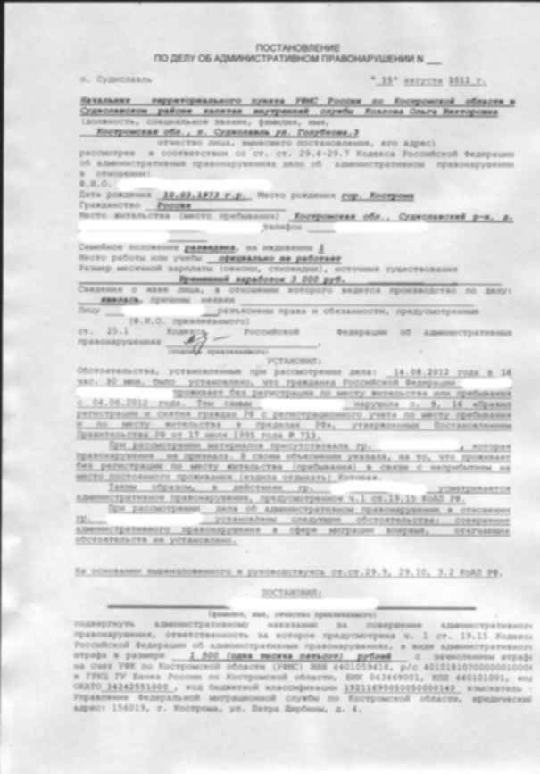 Пропишем дату. Пропишем дату