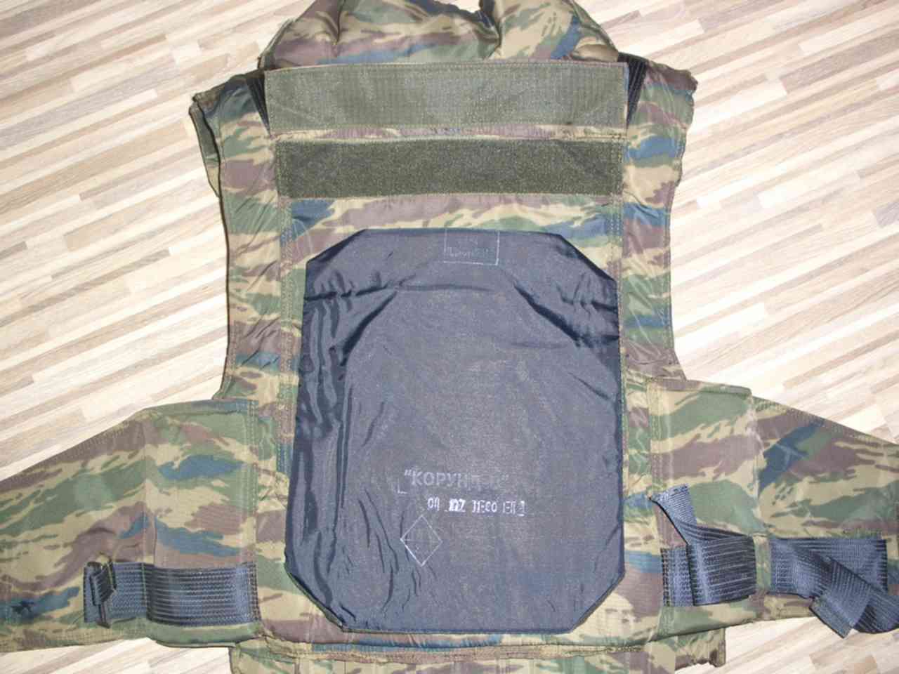 бронежилет корунд вм-к 5 класс. бронежилет корунд. корунд м бронежилет. бронежилет корунд вм-к 6. бронежилет корунд.