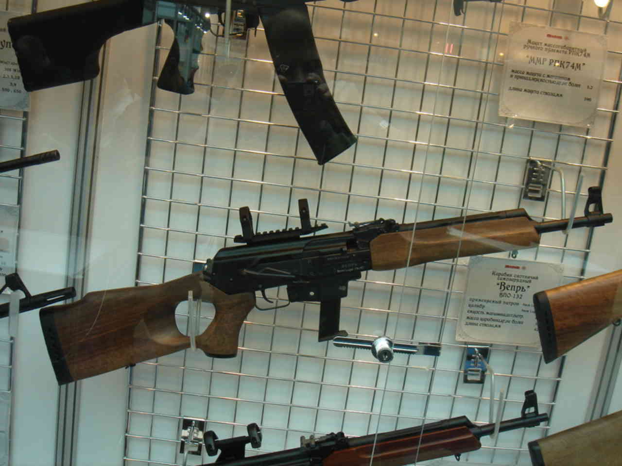 Спортивное нарезное оружие. Нарезное оружие Бурятия. Медведь 2 нарезное оружие.