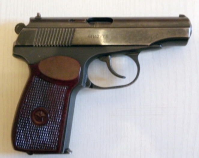 пм 06. переключатель манометра 4пп-2м. 62. панель пм 6в. пм 06.