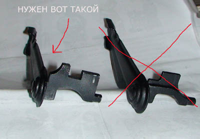 Замена предохранителя на сайге NEED Folding Stock Locking Mechanism : Сайга