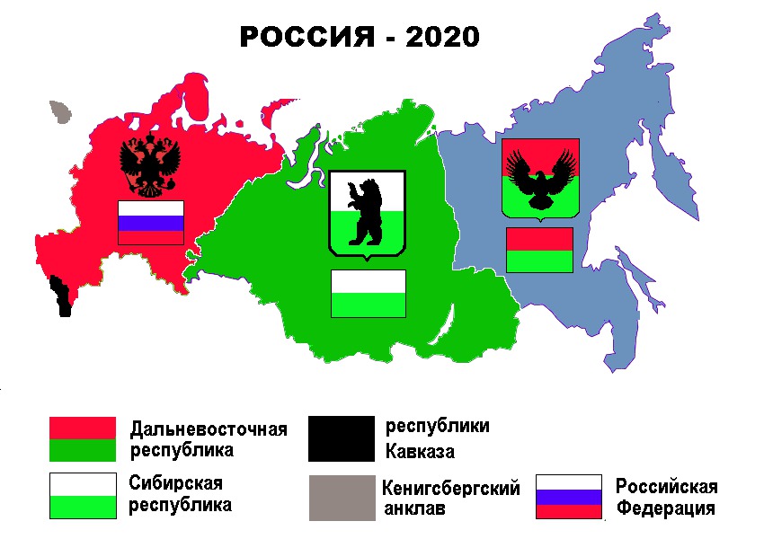 Карта россии на 2025 год