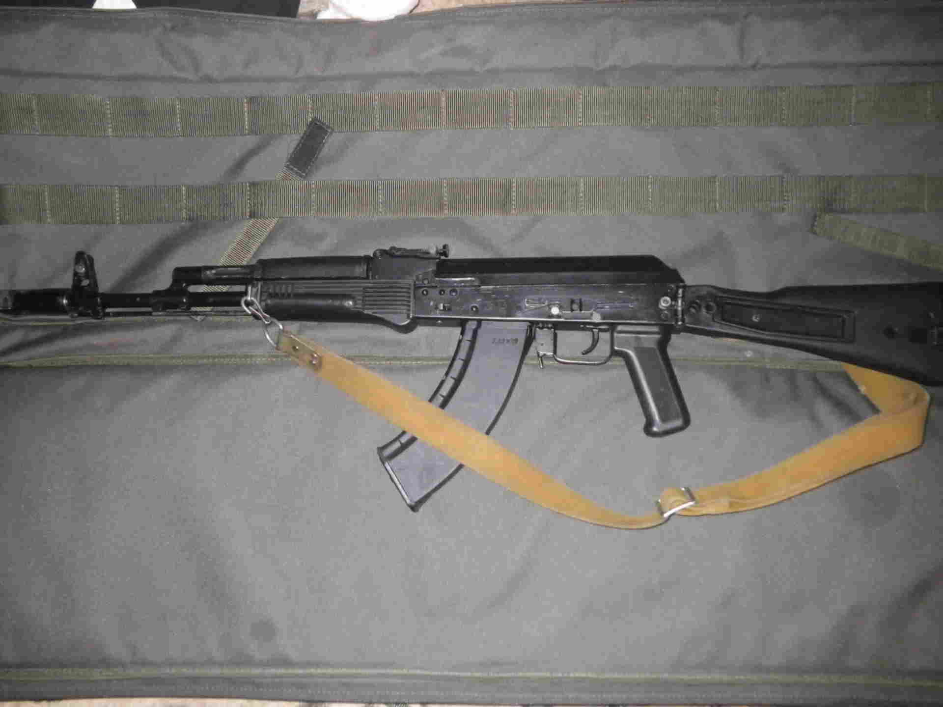 Сайга 7.62