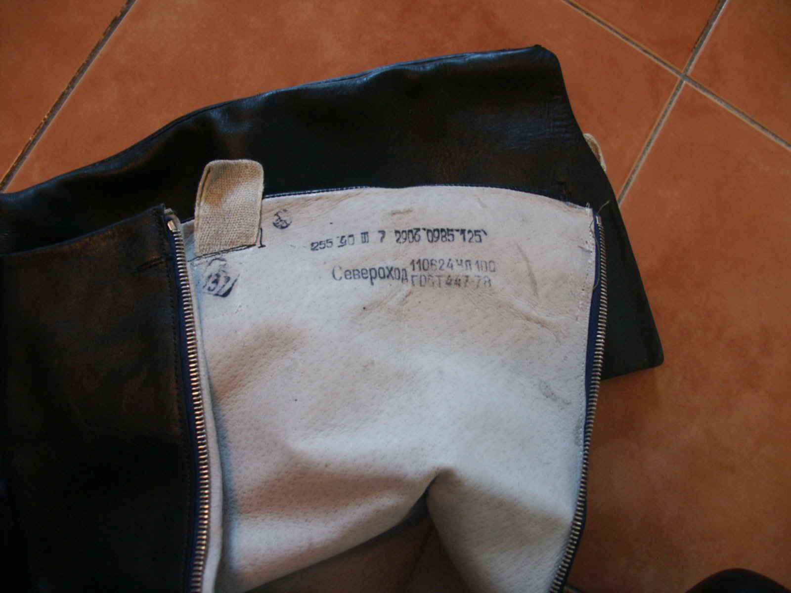 Купить Утепленные Сапоги Яловые Летные Г Красноярск