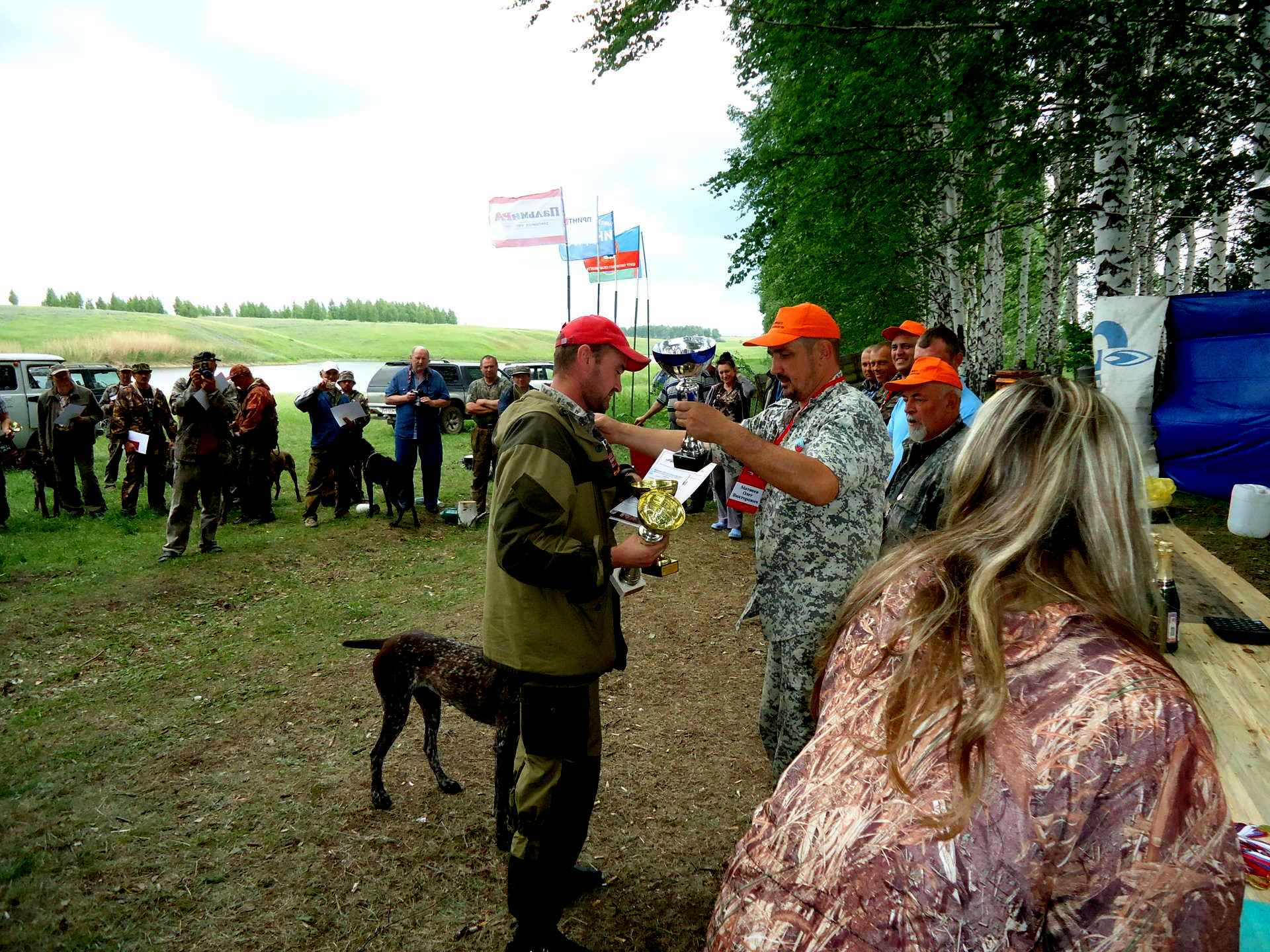 Форум собаководов