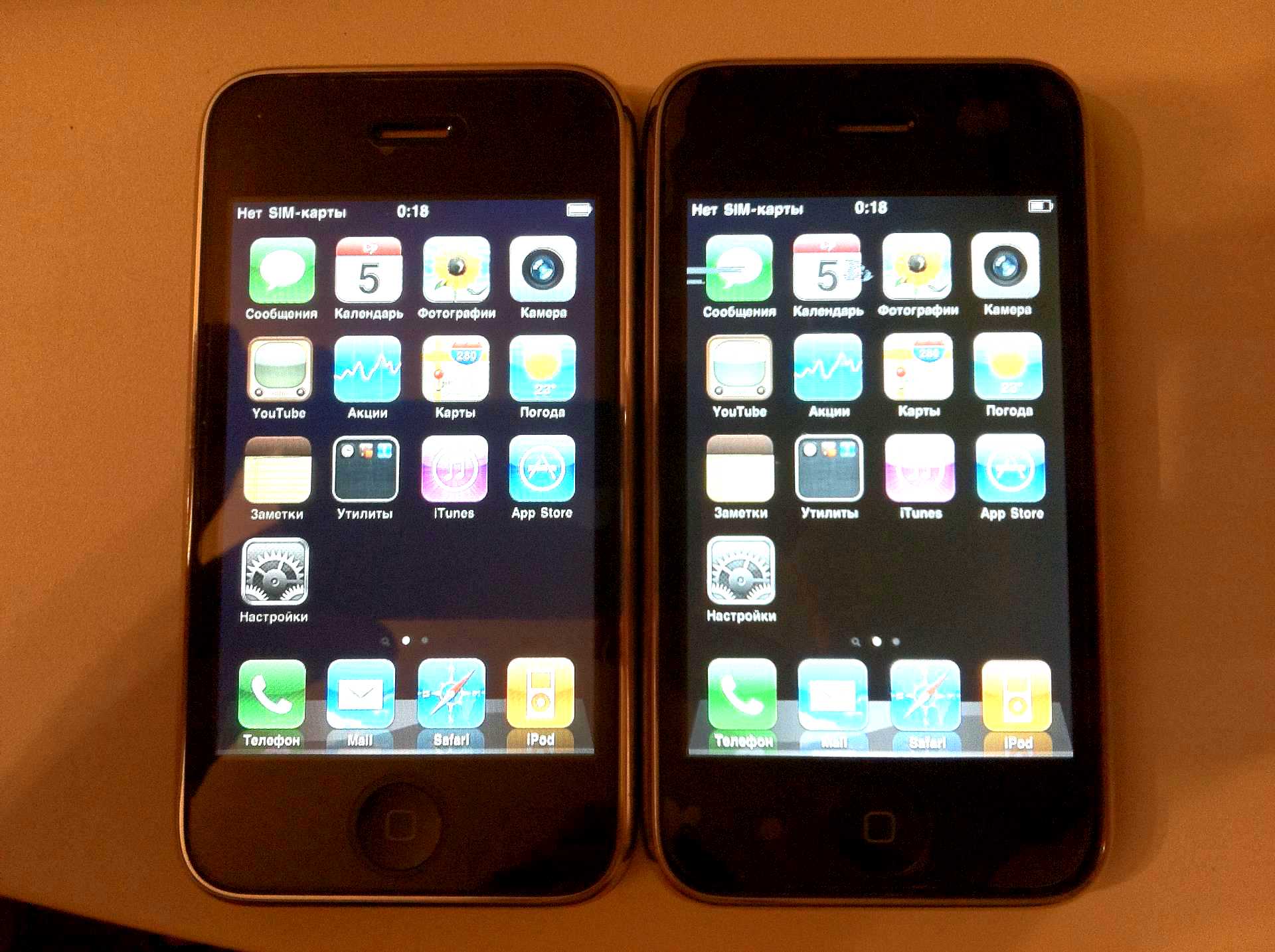 Айфон 2. Муляж iphone 3g. Айфон с двумя аккумуляторами. Айфон 2 штуки. Айфон 2 оригинал