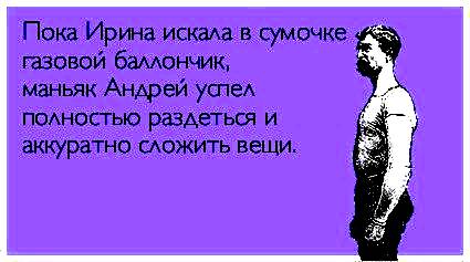 Рыжая девушка во время кастинга испытала нереальное удовольствие