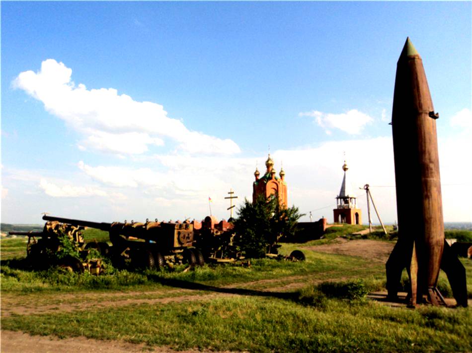 Форштадт армавир. Армавир Форштадт орудия. Армавир Форштадт пушки. Мемориал Форштадт. Гора Форштадт.