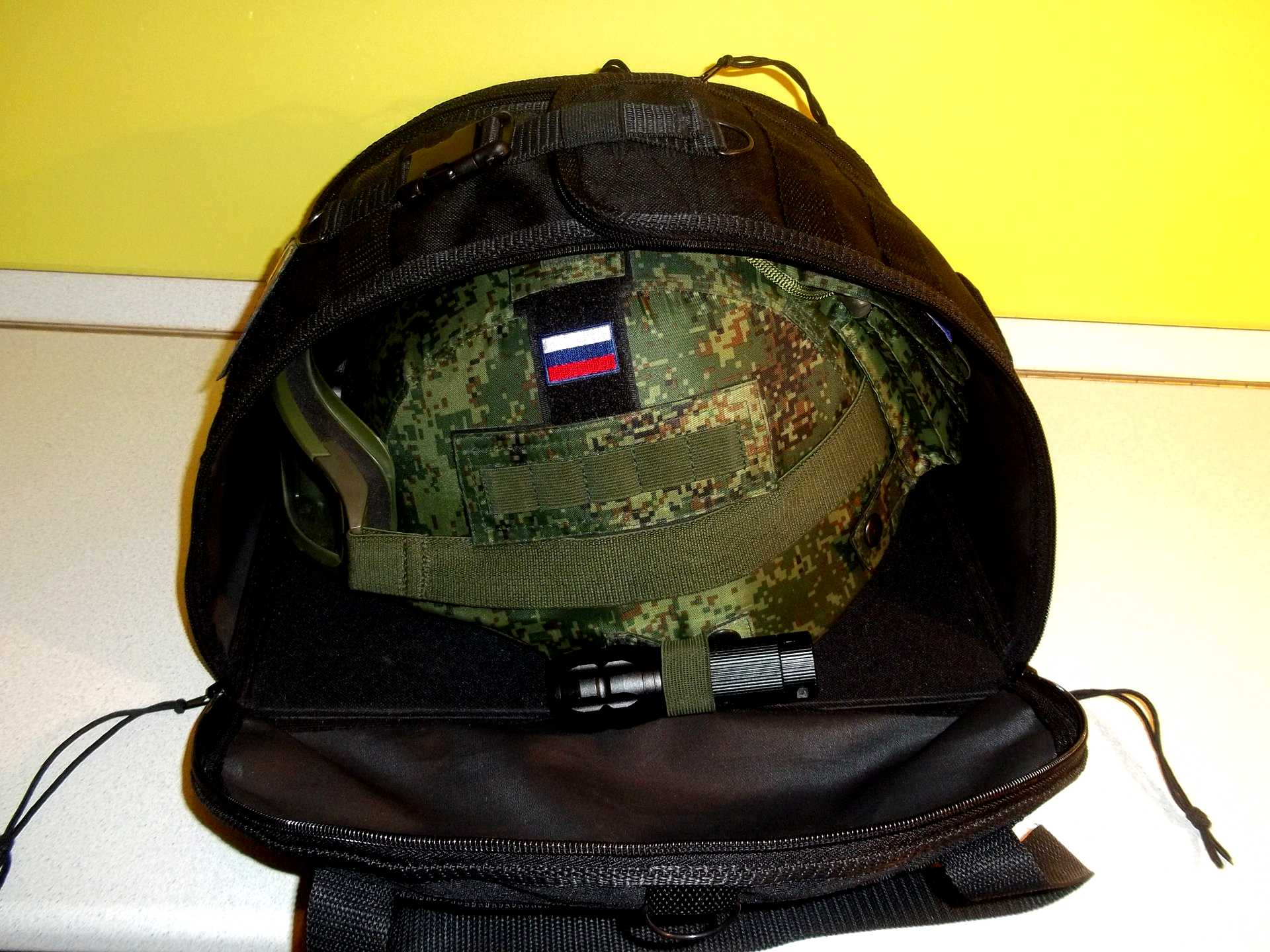 Купить Сумку Под Шлем