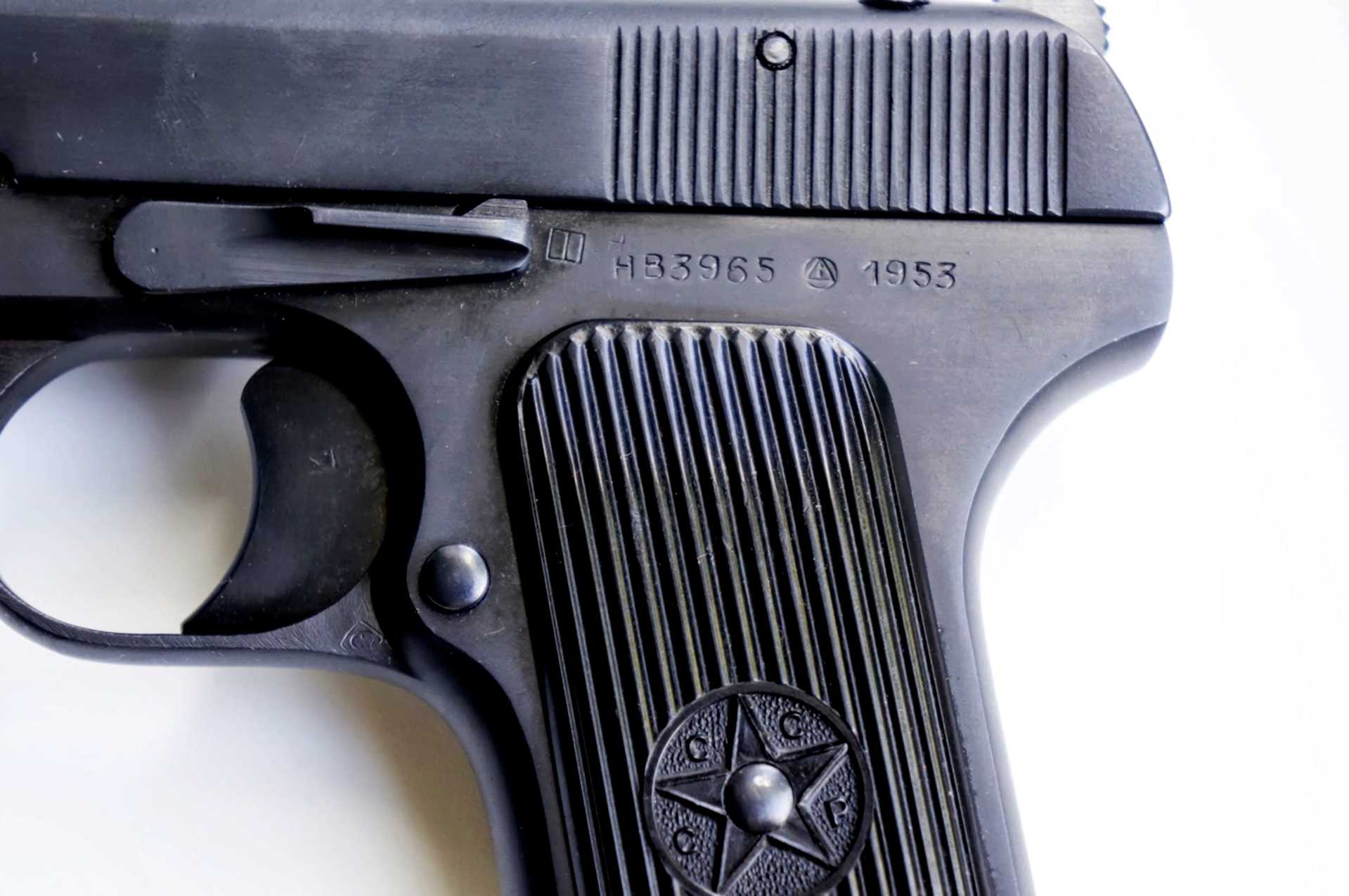 Пневматический тт байкал 656. Тт без вд. Тт без вд. Апс 52 121г тт4м0102. Тт без вд.