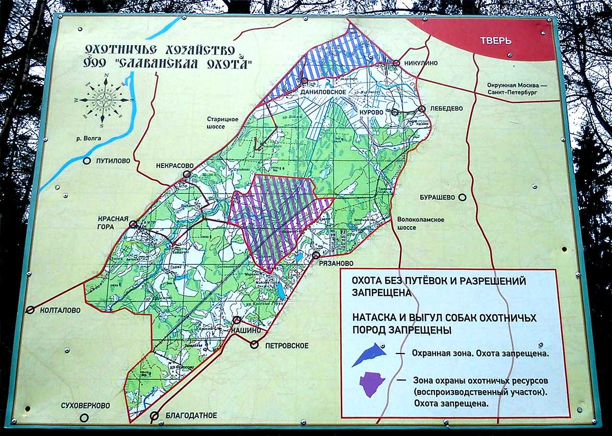 Карта охотугодий туапсинского района